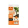 A set of adjustable shooters for drip irrigation from a container, 10 pcs., "Beetle"