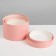 Set of hats 3 in 1 pink, gift packaging, 16 x 10, 14 x 9, 13 x 8.5 cm