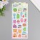 Stickers for creativity plastic "goodies" 9.3x20.4 cm