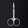 Manicure scissors "Premium", bent, narrow, 9 cm, on the blist, silver color