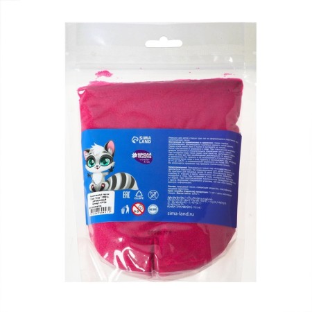 Magic sand 1.2 kg in Doipaca, pink-2