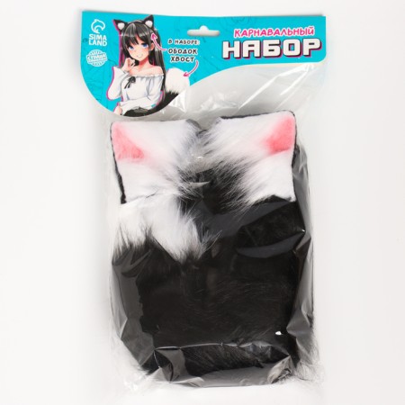 Kitty carnival set (rim+tail) anime-7