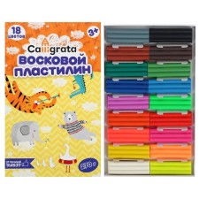 Soft plasticine (wax) calligrata, 18 colors, 270 g