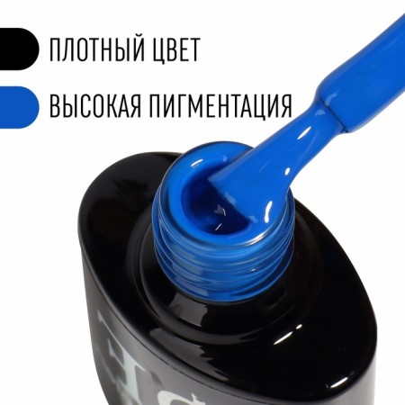 Gel nail polish, Classic Colors, 3 phase, 8ml, Led/UV, Indigo Color (66)-1