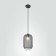 Suspension lamp 1x60W E27, size 16x16x90 cm