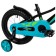 Bicycle 14 "Novatrack Valiant, Black Color