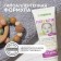 Children's cream for Synergetic daily care hypoallergenic, natural, 75 ml