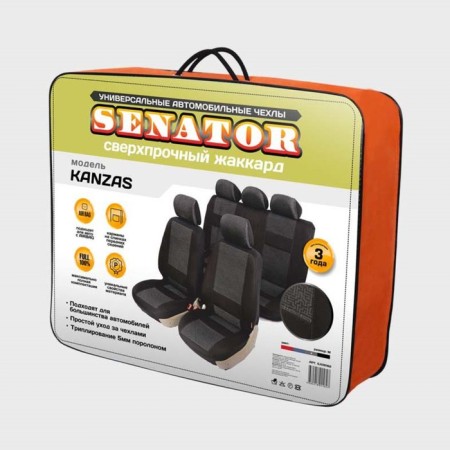 Universal Covers Senator Jacquard Kanzas, size m, super -resistant jacquard, gray-5