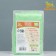 Bio bag T -shirt for cleaning for a dog 18 x 33 cm, 100 pcs, green