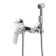 Rossinka RS45-52 bideter, with hygienic shower, wall, brass, chrome