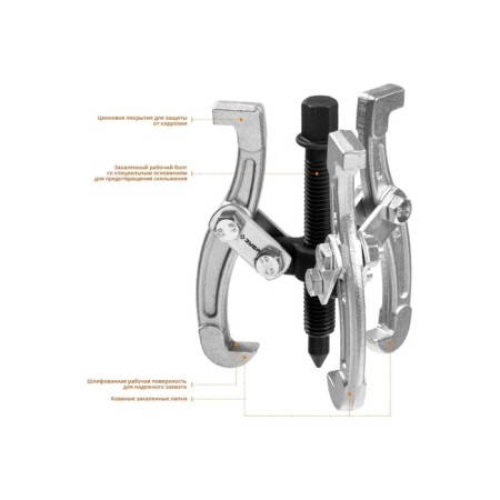 Enlargier of the hinge bison 43318-160, professional, three-legged, 200 mm-1