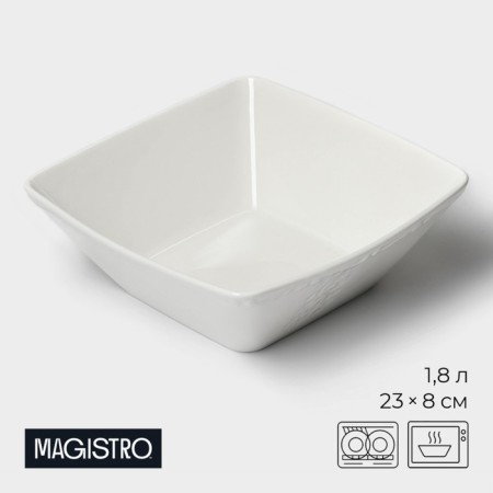 Porcelain bowl Magistro Kingdom, 1.8 l, 23 × 22.5 × 8 cm