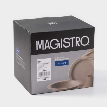 Set of dishes Magistro Jarwah Lausanne, 16 objects, porcelain, beige-6