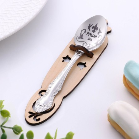 A spoon is registered, tea, with an engraving "Ruslan", h = 14
