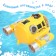 Submarine on the radio control "submarine", the color of the yellow