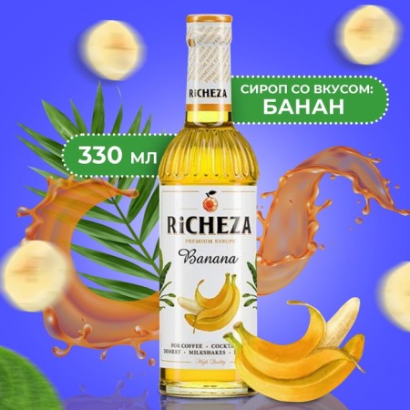 Richeza syrup "Banana" 0.33 l