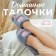 Women's slippers with an open nose size 40-41, the color is gray