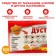 Dust universal insecticidal agent "Vigilant Guard" from cockroaches, bugs, 100 g