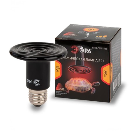 Infrared lamp, ceramic, for heating animals, 50 watts, E27, era-5