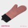 Mitten for hot with the cuff of the “Prof”, silicone, 36 × 18.5 cm, color mix