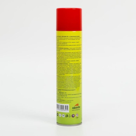 Aerosol is universal from flies, mosquitoes, midges, moths, cockroaches, ants "Argus", 300 ml-1