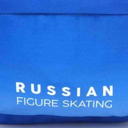 Putin Team backpack, 29 x 13 x 44 cm, lightning department, n/pocket, blue-4