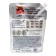 Liquid for washing Qualita, gel, for dark tissues, 1 liter