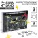 Metal puzzles "Military equipment" (set 8 pcs)