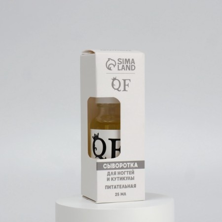 Nail and chuckles, nutritious serum, 25 ml, with a pipette-6
