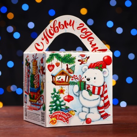 Gift box "Snow White", a large cube 12 x12 x12 cm