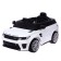 Range Rover Sport SVR electric car, white color