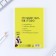 Notepad of a creative person in a soft cover "Raccoon-block" A6 120 liters