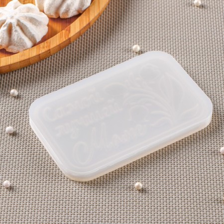 Silicone Mold "The Best Mom", 11.5 × 7.5 cm, the color is transparent-3