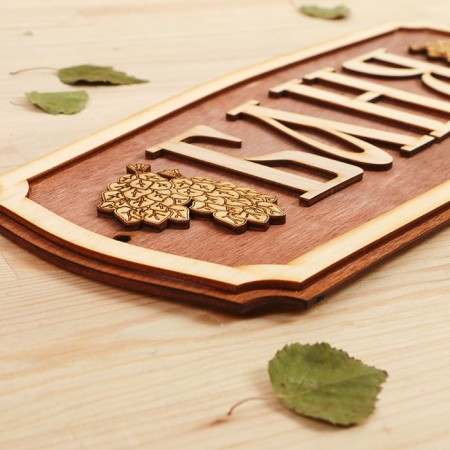 Bath sign "Bath" 35x15cm-1