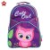 School backpack Calligrata "Owl", 37x26x13 cm