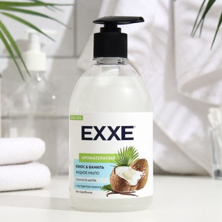Liquid soap Exxe, "Coconut and Vanilla", 500 ml