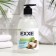 Liquid soap Exxe, "Coconut and Vanilla", 500 ml