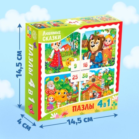Puzzle 4 in 1 "Favorite Tales"-3