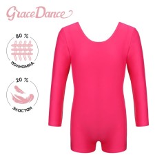 A swimsuit for gymnastics and dancing Grace Dance, p. 40, raspberry color