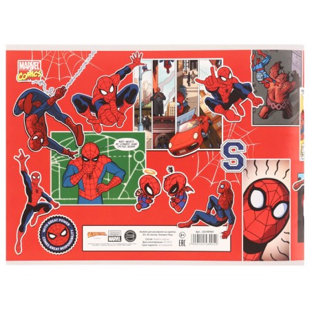 Album for drawing on a paper clip, A4, 40 sheets, Spider-Man-2