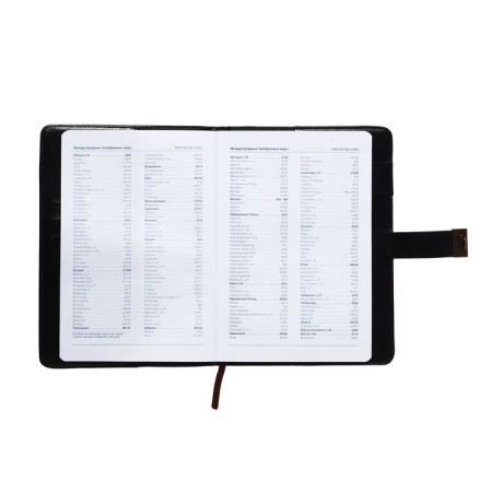 The diary is low, the PVC cover, A5 format, 140 l, cell, with a code lock, mix-4