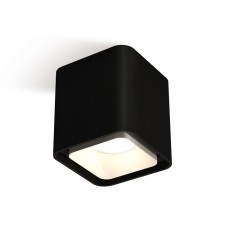 Lumber of the overhead Ambrella Light, XS7841001, MR16 Gu5.3, Gu10 LED 10 W, color black sand, white sand