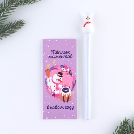 Gift New Year's set: notebook and curly handle of "warm moments"-1