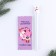Gift New Year's set: notebook and curly handle of "warm moments"