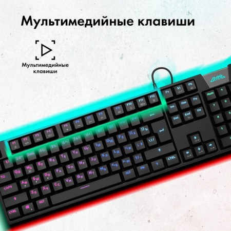 Keyboard GMNG GG-KB780x Mechanical Black USB For Gamer (1910518)-5