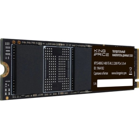 SSD KingPrice PCIe 3.0 X4 480GB KPSS480G3 M.2 2280