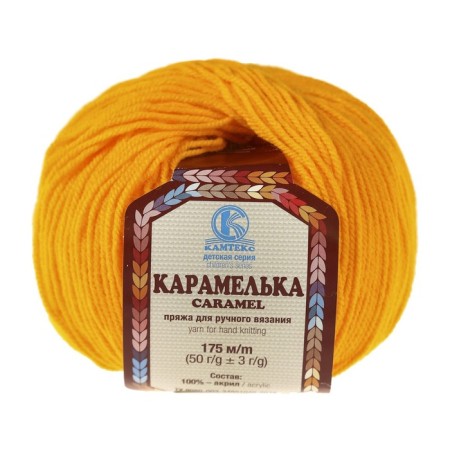 Yarn "caramel" 100% acrylic 175m/50g (103 canary)-4