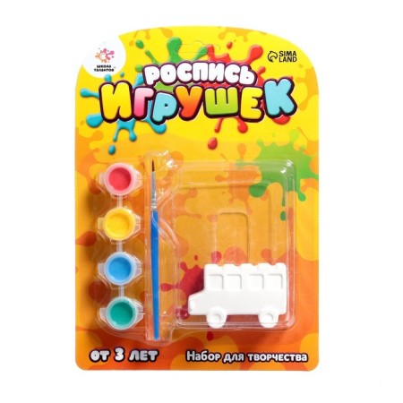 Set for creativity "painting toys from gypsum", auto mix-3