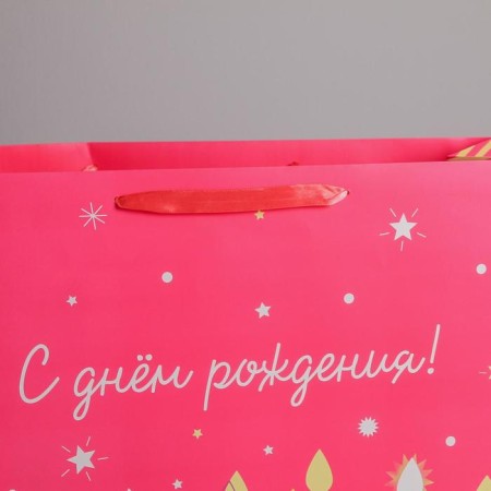 Gift Package laminated, packaging, “Happy Birthday”, XL 49 x 40 x 19 cm-3