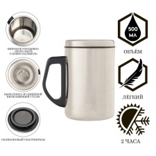 Thermal circle, 500 ml, steel, retains heat 2 hours, 13.5 x 8.3 cm